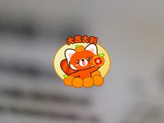 -安发瞧麻辣烫(总店)