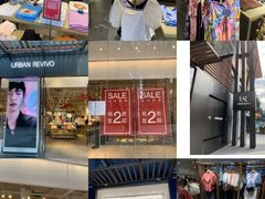 -成都华侨城欢乐里