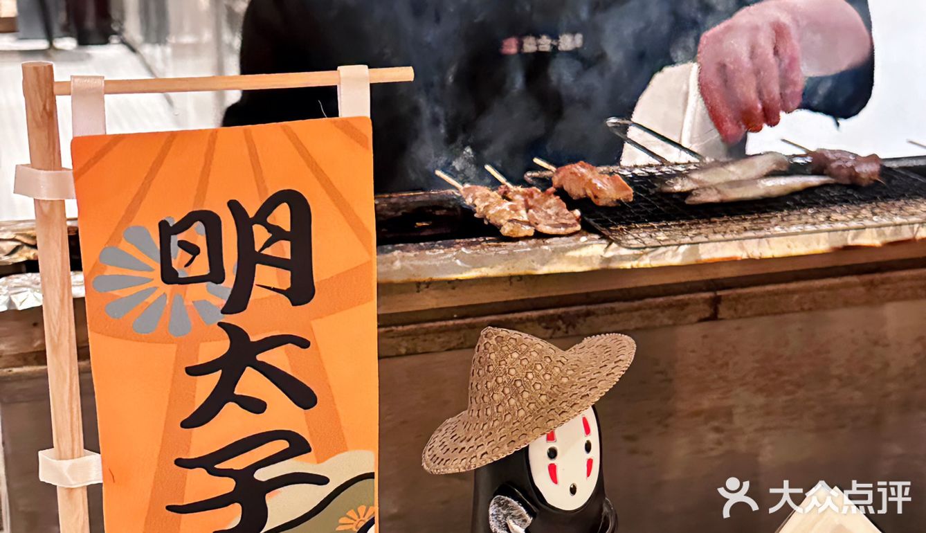 在希尔顿玫瑰瀑布下吃烧鸟自助是什么体验🌹