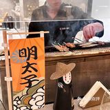 在希尔顿玫瑰瀑布下吃烧鸟自助是什么体验🌹