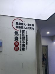 -Mihair咪嗨尔美发沙龙