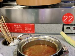 -喜家自助小火锅(乐客城店)