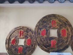 -一块豆腐·海鲜·家常菜(李沧书院路店)