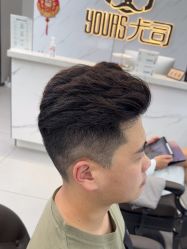 -尤司男士国潮理发馆