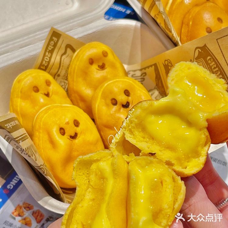 哈尔滨/隔壁小孩都馋哭的鸡蛋仔[流泪]一口爆浆