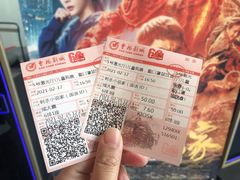 -曹杨影城(曹杨店)