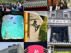 -长沙火车站(地铁站)