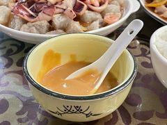 芝麻糊-友利砂锅居