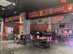 -中宁国际影城(苏州黄埭店)