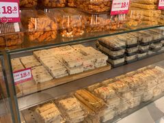 -東更道点心行(文化东路店)