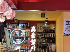 -有喜屋·鲜鸡烧鸟·居酒屋(安龙路店)