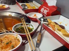 -宏姐串串香(征仪路店)