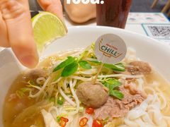 -CHILL Pho澳洲牛肉越南粉(佛山顺德万象汇店)