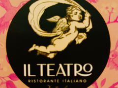 -IL TEATRO 精品意大利餐厅