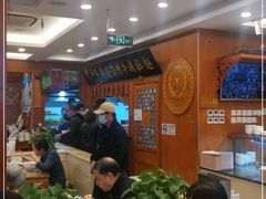 大堂-丝路伊兰·兰州牛肉面(牛街总店)