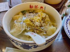 -勤德兴(湖滨路店)