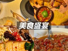 -都氏家DUSJOY(翡翠城店)