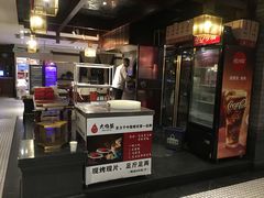 -大鸭梨烤鸭(望京店)