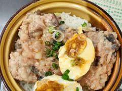 咸蛋肉饼蒸饭-荔园小馆(园岭新村二期店)