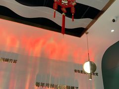 -烹然四季椰子鸡火锅(姚家园万象汇店)