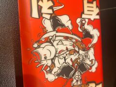 -师烤·豆花烤鱼(深圳坂田天虹店)