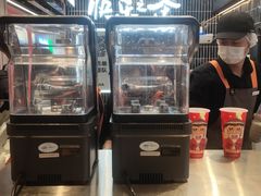 -LELECHA乐乐茶(王府井喜悦店)