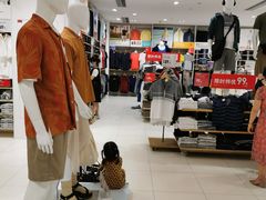 -优衣库(长沙悦方IDmall店)