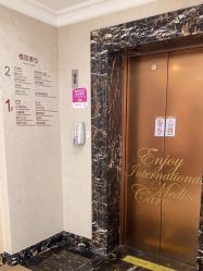 -上海百佳妇产医院