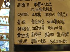 -托斯卡纳烘焙意大利餐厅(五天地店)