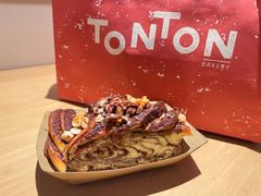 -TonTon(永康路店)