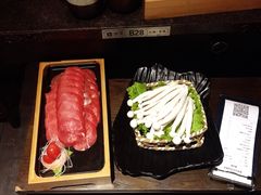 -湊湊火锅·茶憩(新中关购物中心店)