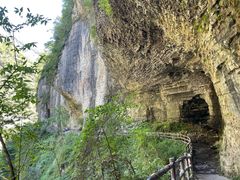 -鹿院坪生态旅游景区