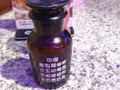 -蛙来哒(金沙洲万达店)