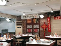 大堂-遇见老南昌-柴火灶(顺外路店)