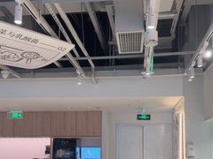 -太二酸菜鱼(中庚漫游城店)
