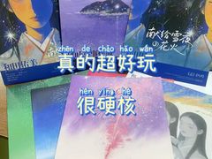 -戏精管理局·剧本杀·桌游·血染钟楼