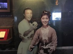 -长影旧址博物馆
