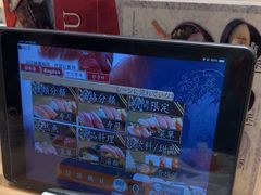 -大起水产回转寿司(大丸心斋桥店)