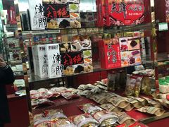 -南市食品街