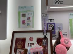 -海马体照相馆(厦门SM城市广场店)