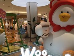-百联南桥购物中心