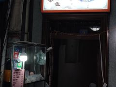 -莲湖公园
