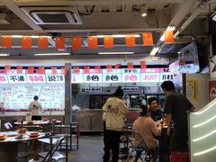 -生活如沸·顺德水牛奶火锅(大学路店)