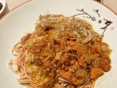 -穿蒸引鲜·嗲记(正大广场店)