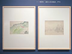 -浙江美术馆