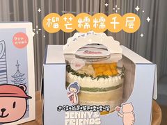 -静宜和她的朋友(星海广场店)