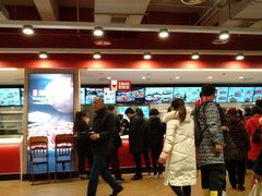 -乡村基(杨家坪建设店)