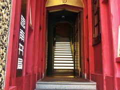 -思南书局(复兴中路店)
