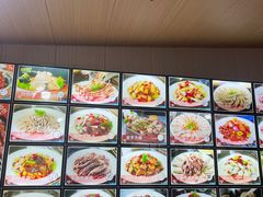 -灿哥羊汤(果园店)