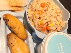 -烤匠麻辣烤鱼(IFS店)